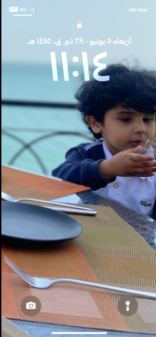 محمد المطيري